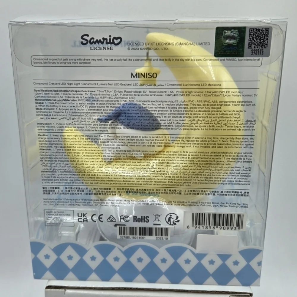 Sanrio Cinnamoroll Moon Shaped Night Light